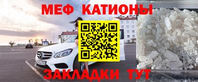 трава Кулебаки