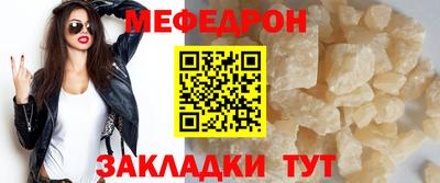 марки lsd Кунгур