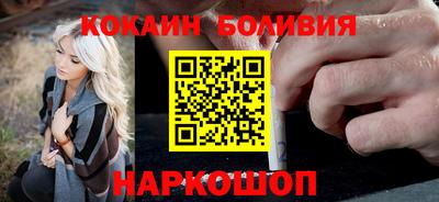 гидра Краснодар