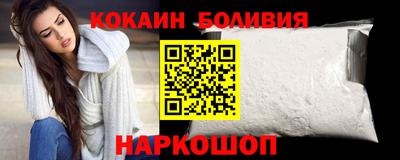 марки lsd Кунгур