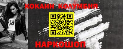 трава Кулебаки