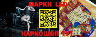 дурь Кумертау