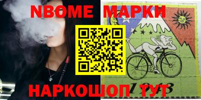 дурь Кумертау