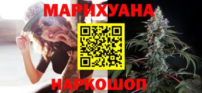 МДМА Краснознаменск