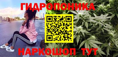 марки lsd Кунгур