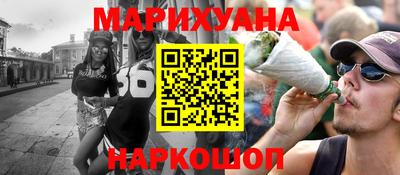 дурь Кумертау