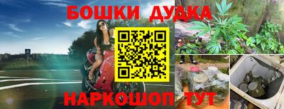 трава Кулебаки