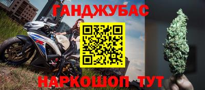 трава Кулебаки