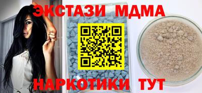 трава Кулебаки