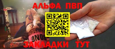 МДМА Краснознаменск