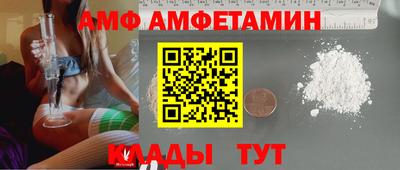 марки lsd Кунгур