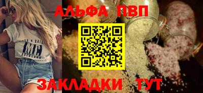 дурь Кумертау