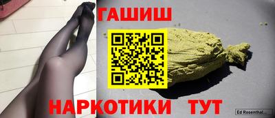трава Кулебаки
