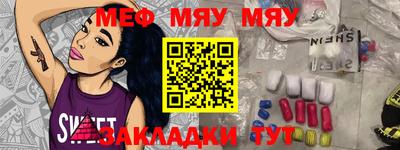 дурь Кумертау