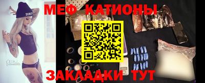 дурь Кумертау